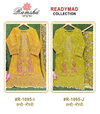 R 1095 Haldi Mahendi By Ramsha Embroidery Organza Pakistani Readymade Suits Wholesale Online